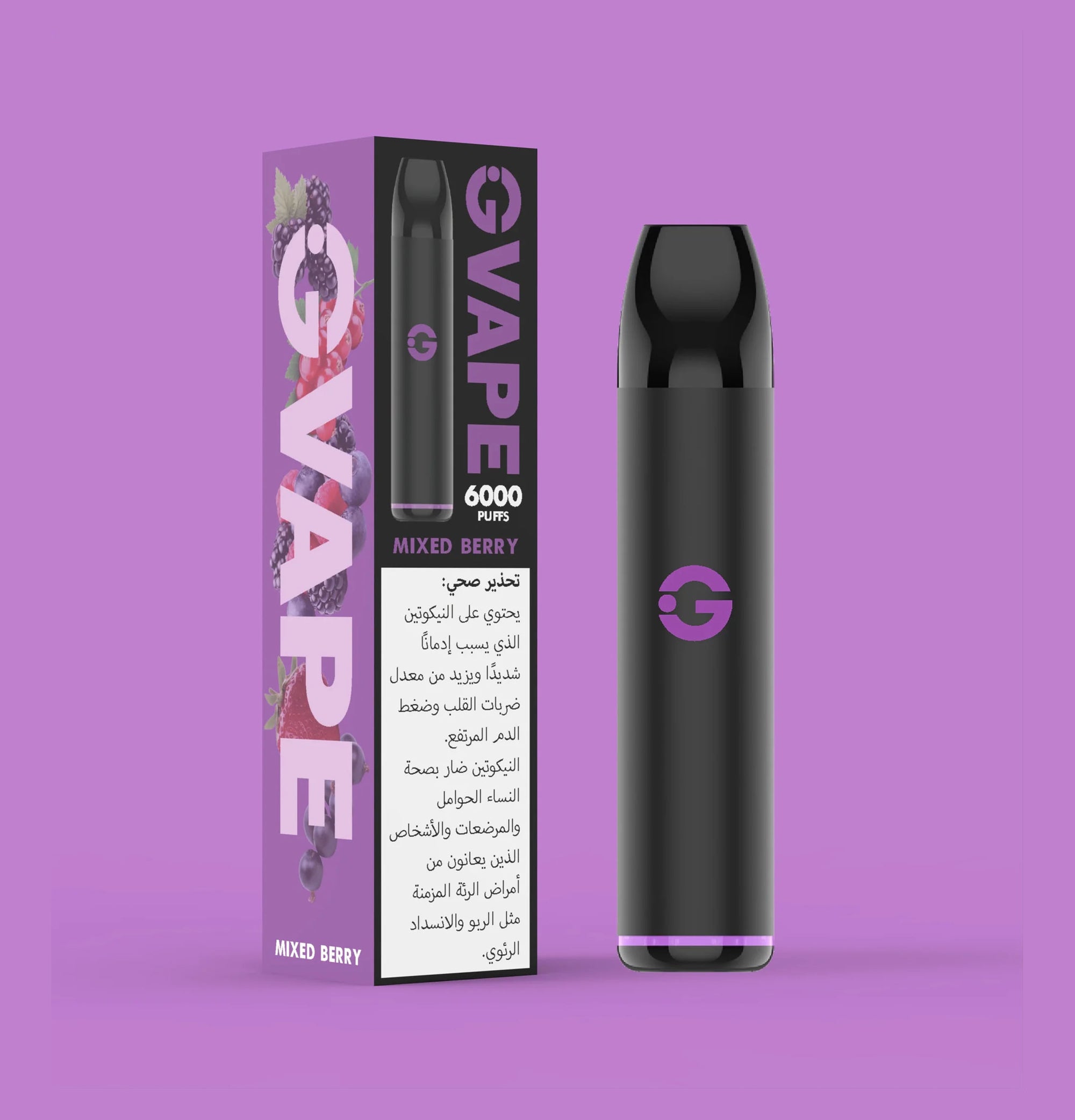 gvape g6000 mixed berry