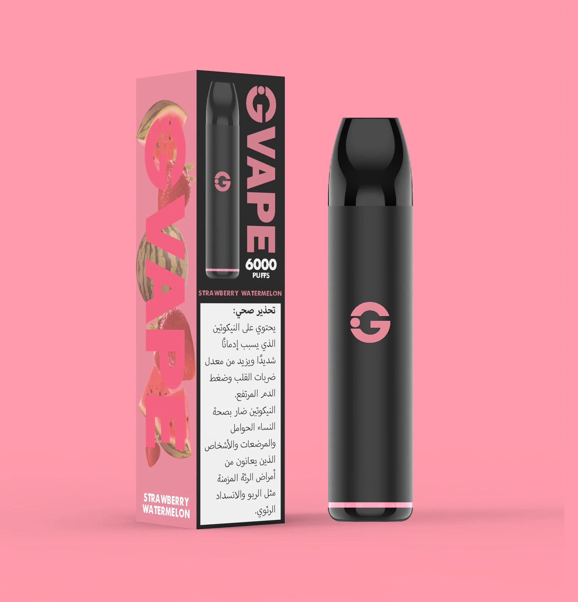 gvape g6000 strawberry watermelon